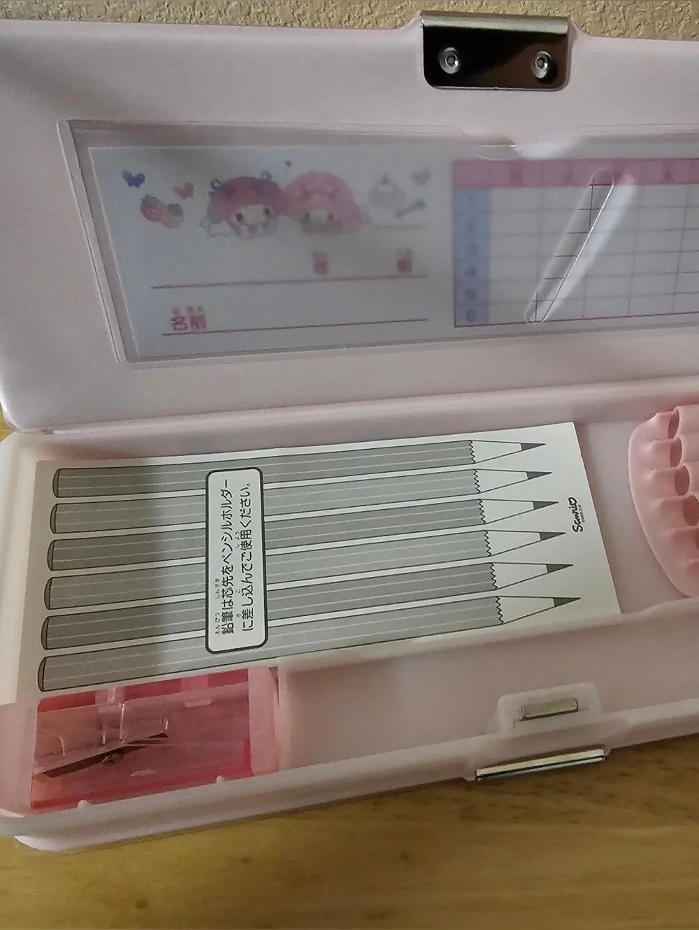My Melody Pencil Case